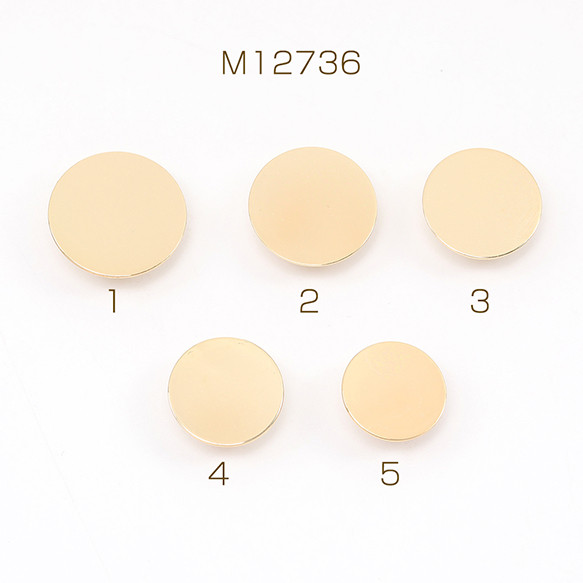 M12736-3 18個 ヘアゴムパーツ 平皿 ゴールド 3X（6ヶ） 1枚目の画像