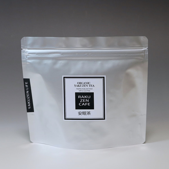 オーガニック薬膳茶 安眠茶　楽膳カフェオリジナル 不眠 菊花　 1枚目の画像