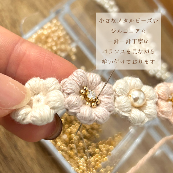 クリスタルパールと お花の バレッタ 約7cm アプリコット　ぶどう 10枚目の画像