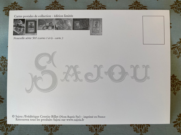 新入荷！フランスより！『Sajou ポストカード』～糸とカード柄Ⓞ 1枚～ 3枚目の画像