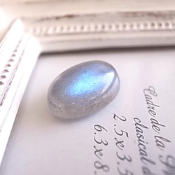 青の刻印　ラブラドライト　マダガスカル産　ルース　天然石 3枚目の画像