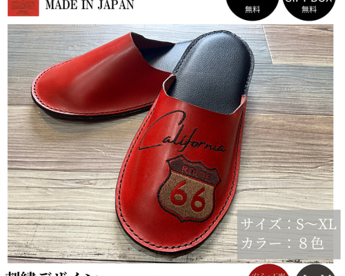 ☆3色から選べる☆   ルームシューズ 送料・関税込み 楽天市場】スニーカー レディース ルームシューズかかと付き
