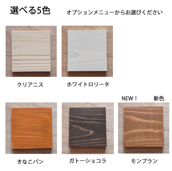 ストッカー付きデュオトイレ　２つしまえる　猫トイレカバー 無塗装