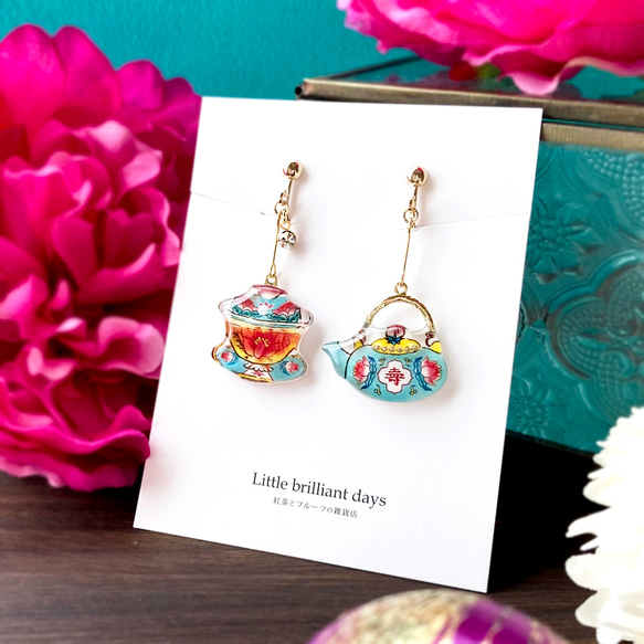 ChinaTea earring -華-｜中国茶器イヤリング・ピアス 2枚目の画像