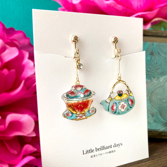 ChinaTea earring -華-｜中国茶器イヤリング・ピアス 4枚目の画像