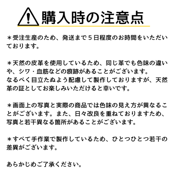 スリッパ ルームシューズ 8カラー 刺繍デザイン 栃木レザー 本革 送料無料 ギフトBOX付 15枚目の画像