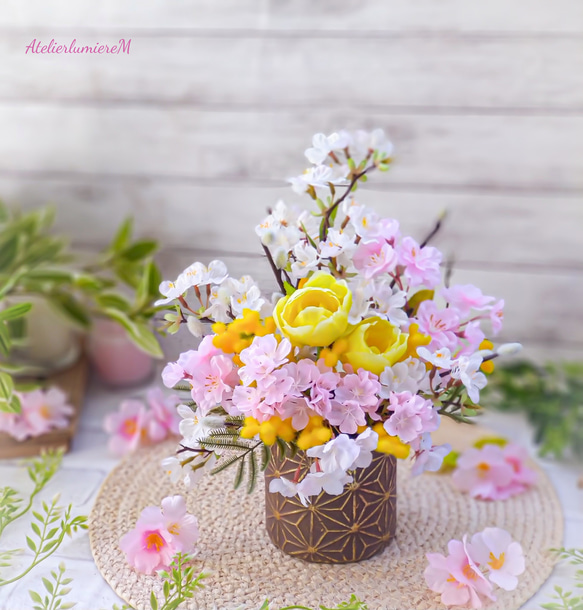桜とチューリップとミモザの歓びの春❀ 8枚目の画像