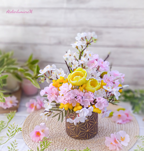 桜とチューリップとミモザの歓びの春❀ 1枚目の画像