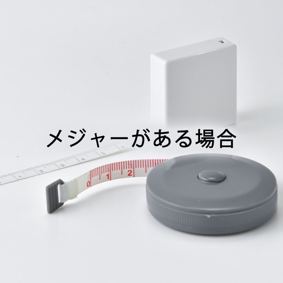 手首サイズの測り方 ブレスレット お守りブレス・数珠・お念珠の
