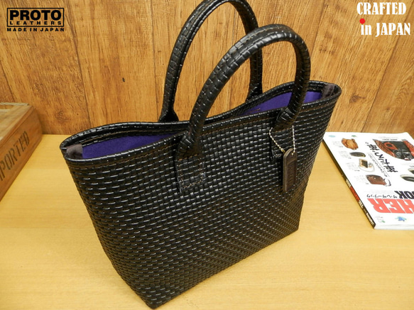 受注生産☆パープル裏地☆上品なメッシュ柄レザーのミニトートバッグS
