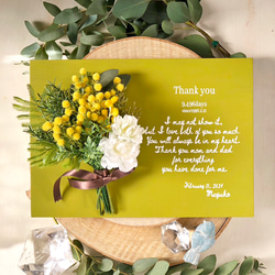 季節の花の 子育て感謝状　木製パネル 両親贈呈品 （B5・A4サイズ） 1枚目の画像