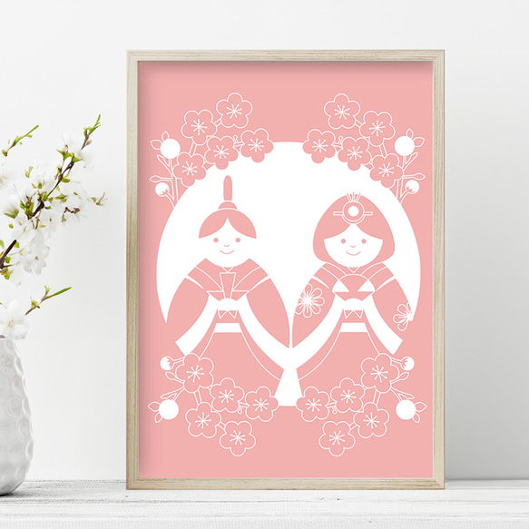 お値下げ Boconcept ボーコンセプトインテリア物入れ 花瓶 飾り お