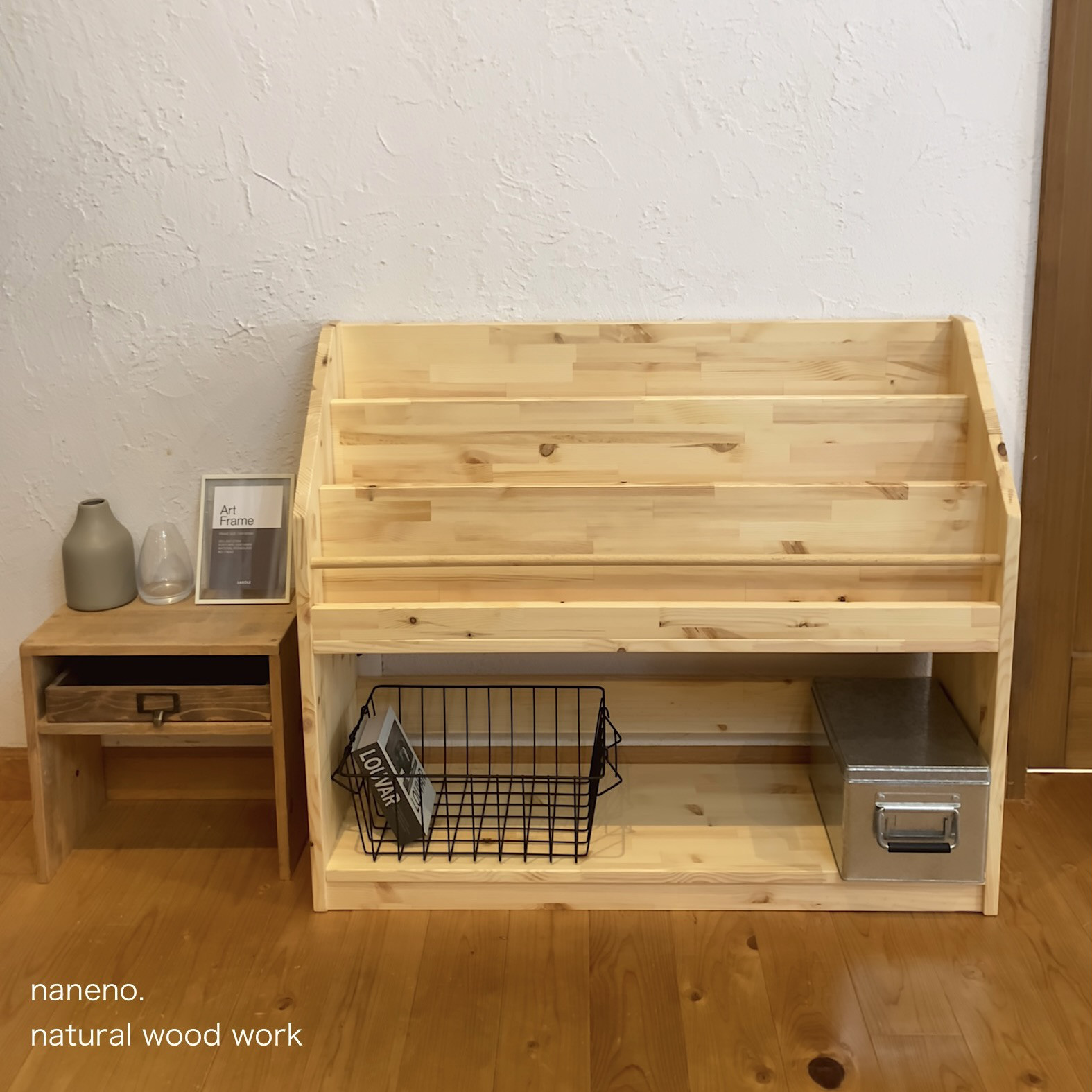 絵本棚　マガジンラック 表紙の見える絵本棚 絵本だ⚫︎集成材(②or③) クリア　W900