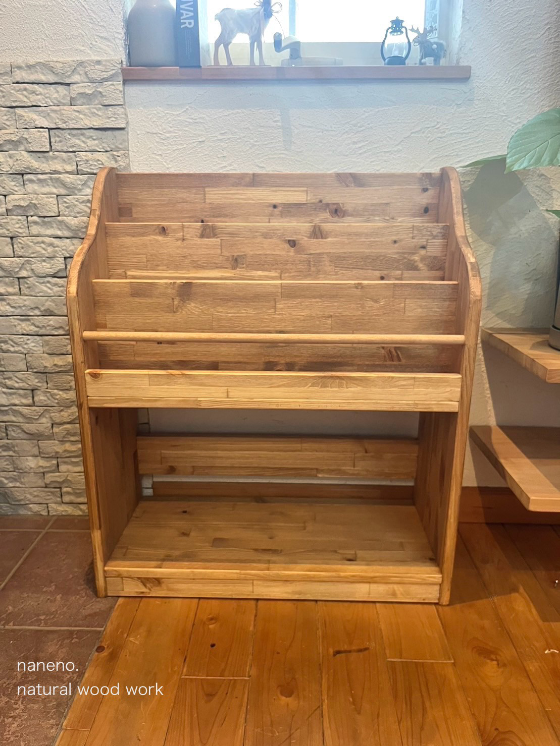 絵本棚　マガジンラック 絵本だな  ⚫︎集成材(②or③）ダーク　W640