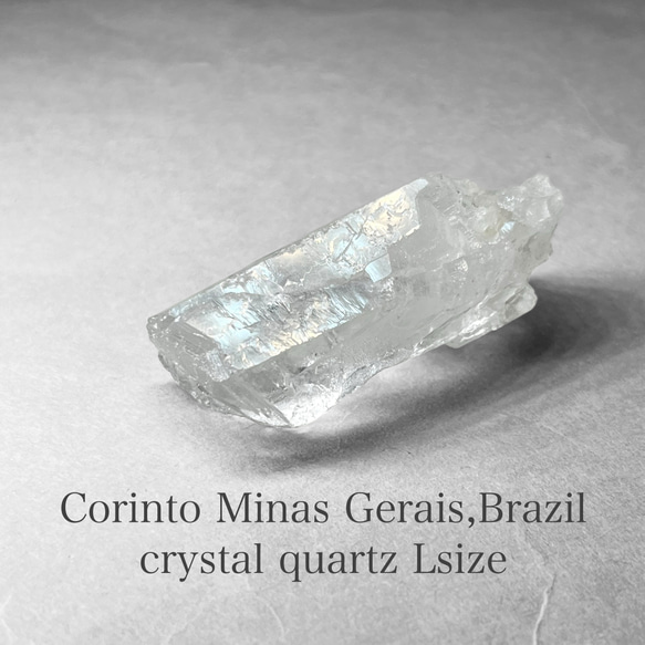 Corinto Minas Gerais crystal/ ミナスジェライス州コリント産水晶L 