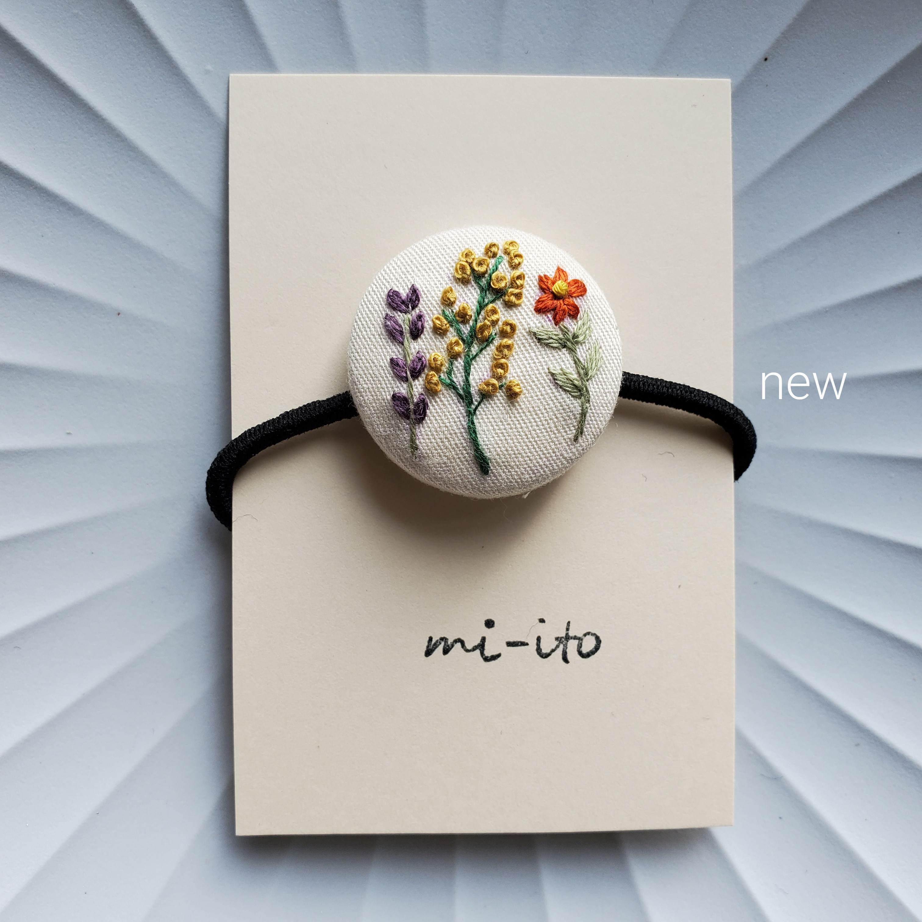 刺繍ヘアゴム no. 1380 くるみボタン 《送料無料》 ヘアゴム mi
