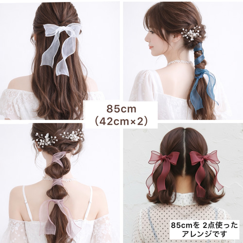 新色【ピンク】シアーリボン ポニーフック/ ブライダルオーガンジー