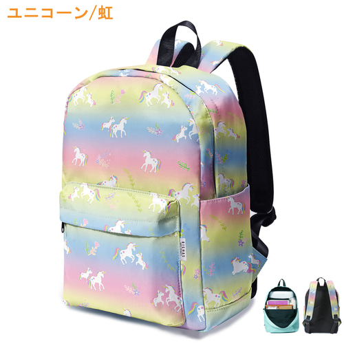 リュック キッズ 子供 リュックサック 小学生 幼稚園 洗える キッズ