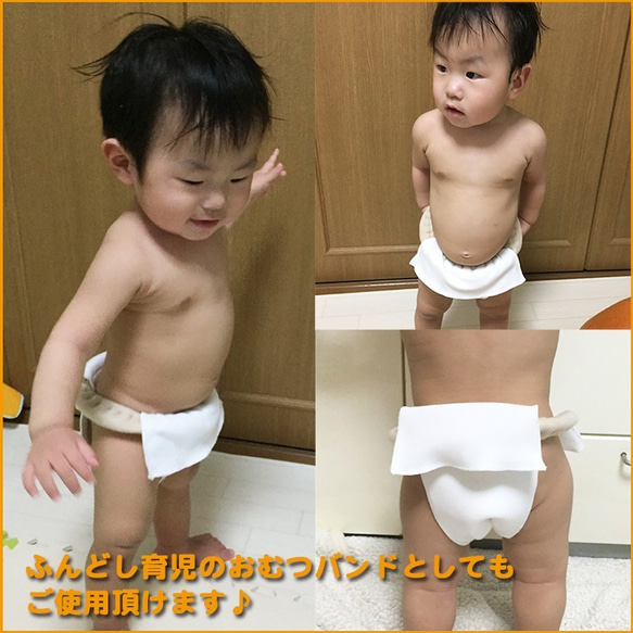 ホーローおまる ＆ おまるカバー2枚セット 4枚目の画像