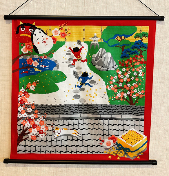 「特別値下げ」タペストリ　掛け軸　清田しげ樹の作品 四季彩布(しきさいふ)タペストリー【2月 みけの節分】軸付き
