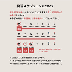 iPhoneケース　空の間〜 Blue〜 9枚目の画像