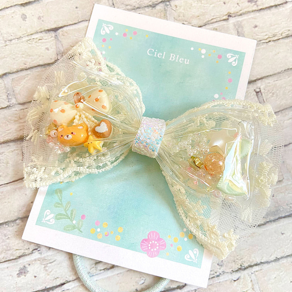 クリアチュールリボン（くまリボン／ナチュラル）ヘアゴム forキッズ