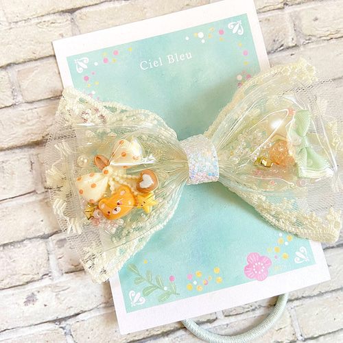 クリアチュールリボン（くまリボン／ナチュラル）ヘアゴム forキッズ