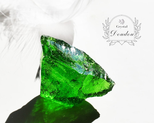 アンダラクリスタル レア グリーン・シーフォーム〔sa3350〕 天然石