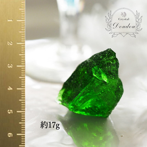 アンダラクリスタル レア グリーン・シーフォーム〔sa3350〕 天然石