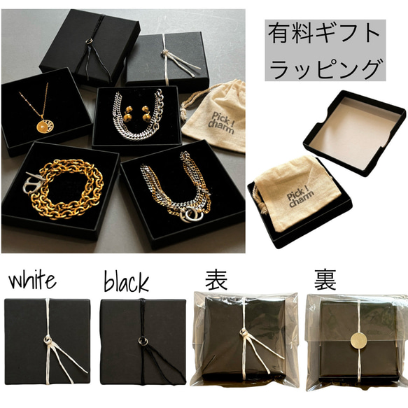 ボリュームチェーンブレスレット ビックチャンキーチェーン ミックスチェーン オールステンレス モード 金属アレルギー対応 7枚目の画像