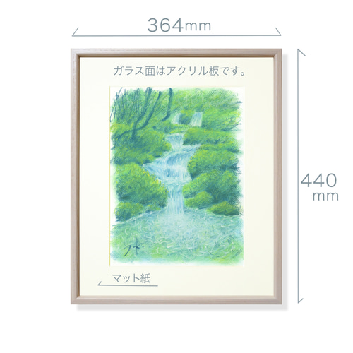 街角の緑（パステル画） 絵画 中井 克美 通販 18132105｜Creema