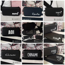 入学グッズセット ゼブラ柄 星 入園準備 入園グッズ 入学グッズ 入学