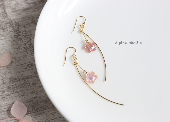 14kgf cherry blossomsピアス/イヤリング 【公式通販】