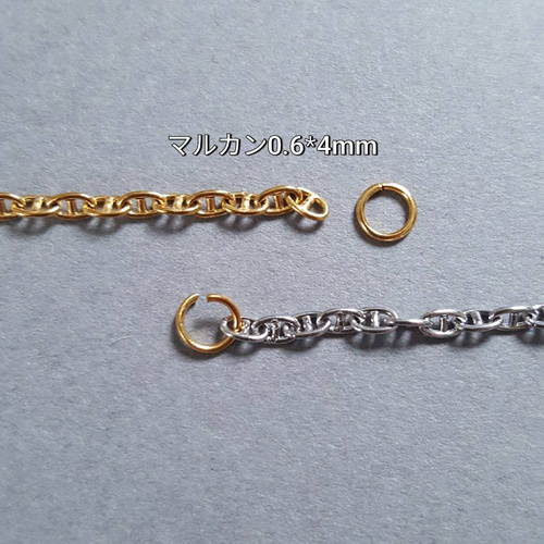 50cm] オール ステンレス製 極細 2mm幅 デザイン アンカー チェーン