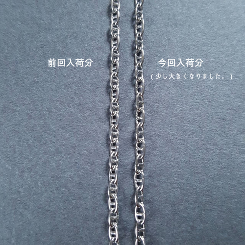 50cm] オール ステンレス製 極細 2mm幅 デザイン アンカー チェーン