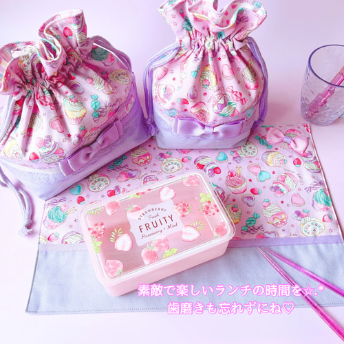 【エマニュエル】お弁当袋　コップ袋　ランチョンマット　カトラリーケース お弁当袋 ランチョンマットのセット【乗り物柄】オプションでコップ袋