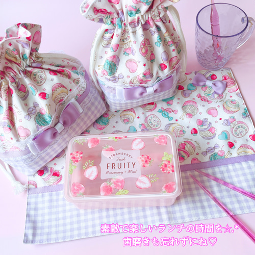 ゆめかわランチセットno.134ハンドメイド 入園入学 お弁当袋ランチョンマット 入園入学2025 人気 お弁当袋セット ランチ3点セット ランチョン