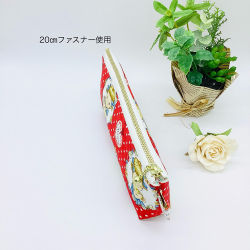 ペンケース☆マーガレット＆ソフィ チューリップ柄 キルトゲイト