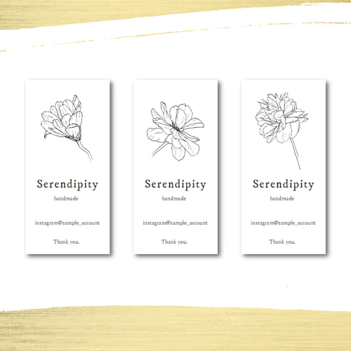 ロゴを、そのままシールに】／スマートな縦型ショップシール