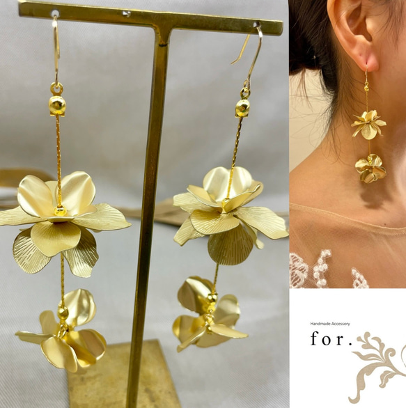 お花のゆらゆらピアス ハンドメイド 再販】ゆらゆらシリーズビーズ刺繍のお花（ﾌﾞﾗｯｸ）ピアス/イヤリング