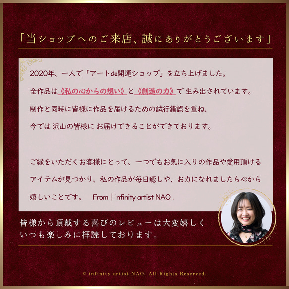 【おひとり様1セット限定】アート ポストカード 絵はがき レターセット アート 花 動物 山 6枚目の画像