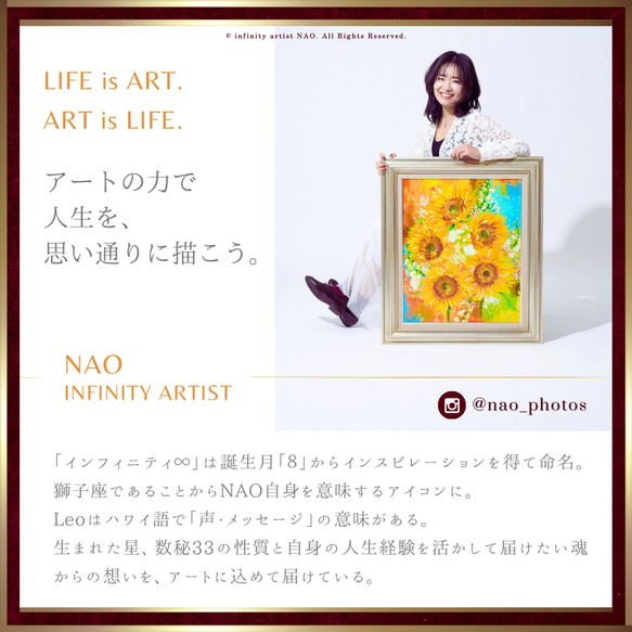 【おひとり様1セット限定】アート ポストカード 絵はがき レターセット アート 花 動物 山 9枚目の画像