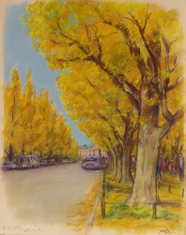 外苑の銀杏（パステル画） Ω 絵画 