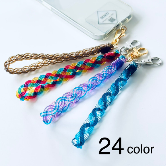 HIRASUKEリストストラップ【透明×編む】：セミオーダー： 1枚目の画像