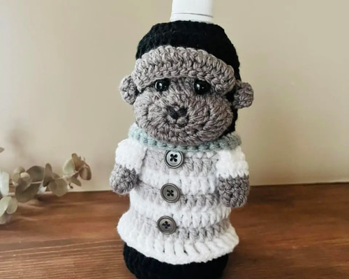 ♡希少♡ポムポムプリン 編み物　小物入れペットボトル　ケース ♡希少♡ポムポムプリン 編み物 小物入れペットボトル ケース