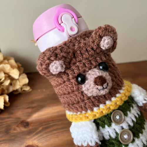 ペットボトルカバー 水筒カバー 約500ml 編みぐるみボトルカバー