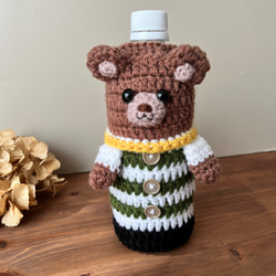 ペットボトルカバー 水筒カバー 約500ml 編みぐるみボトルカバー