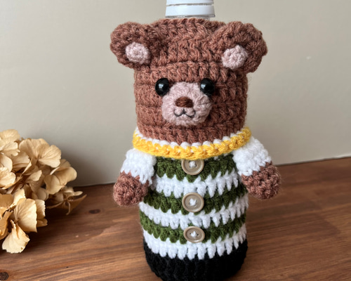 ペットボトルカバー 水筒カバー 約500ml 編みぐるみボトルカバー