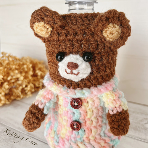 ペットボトルカバー 水筒カバー 編みぐるみ ボトルカバー 結露対策 傷