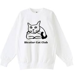 Bicolor Cat Club 白黒猫クラブ トレーナー ゆるめ　裏起毛　スウェット　ユニセックス　 イラスト ネコ 2枚目の画像